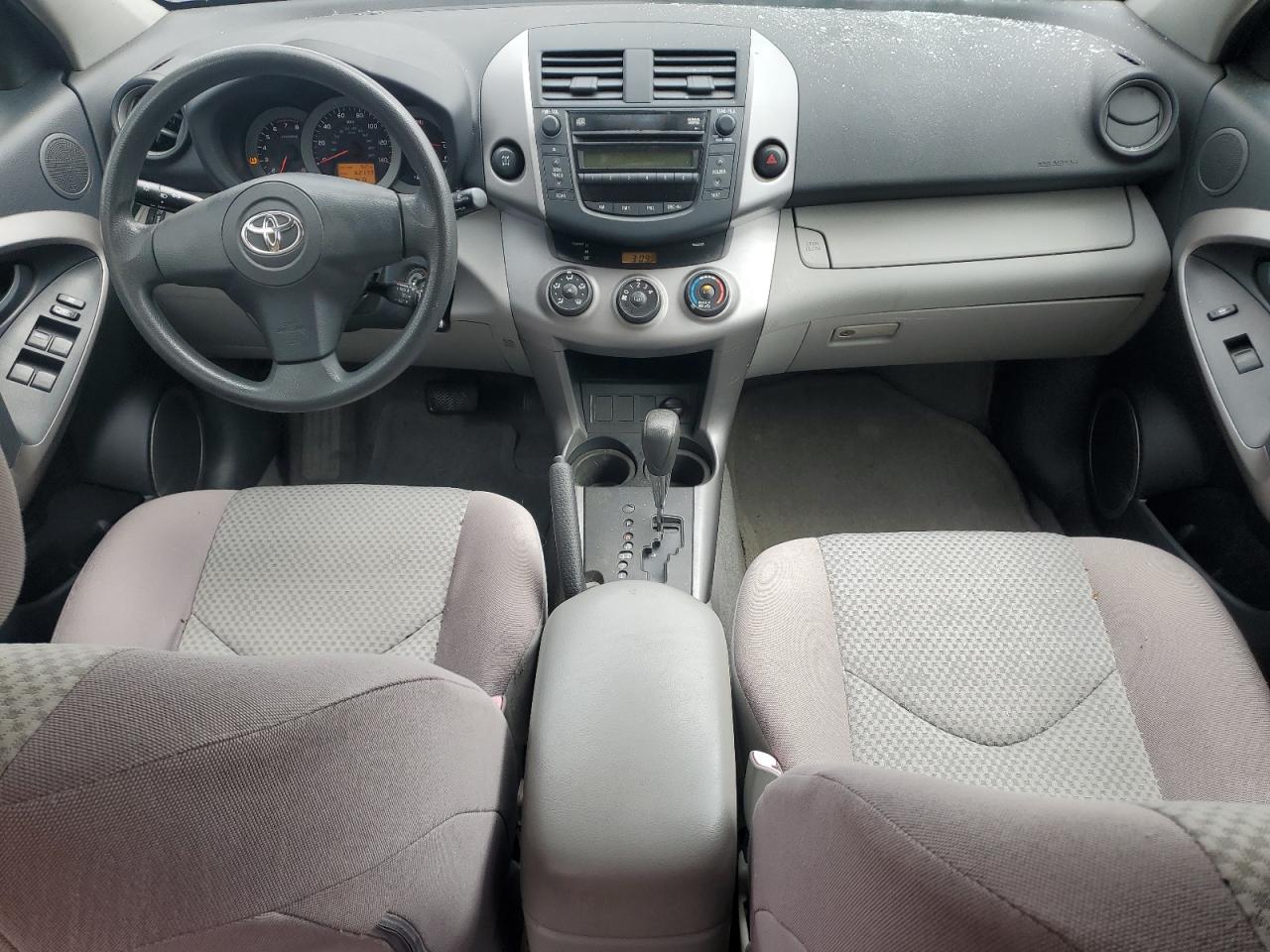 2007 Toyota Rav4 VIN: JTMBD33V075064042 Lot: 90870935