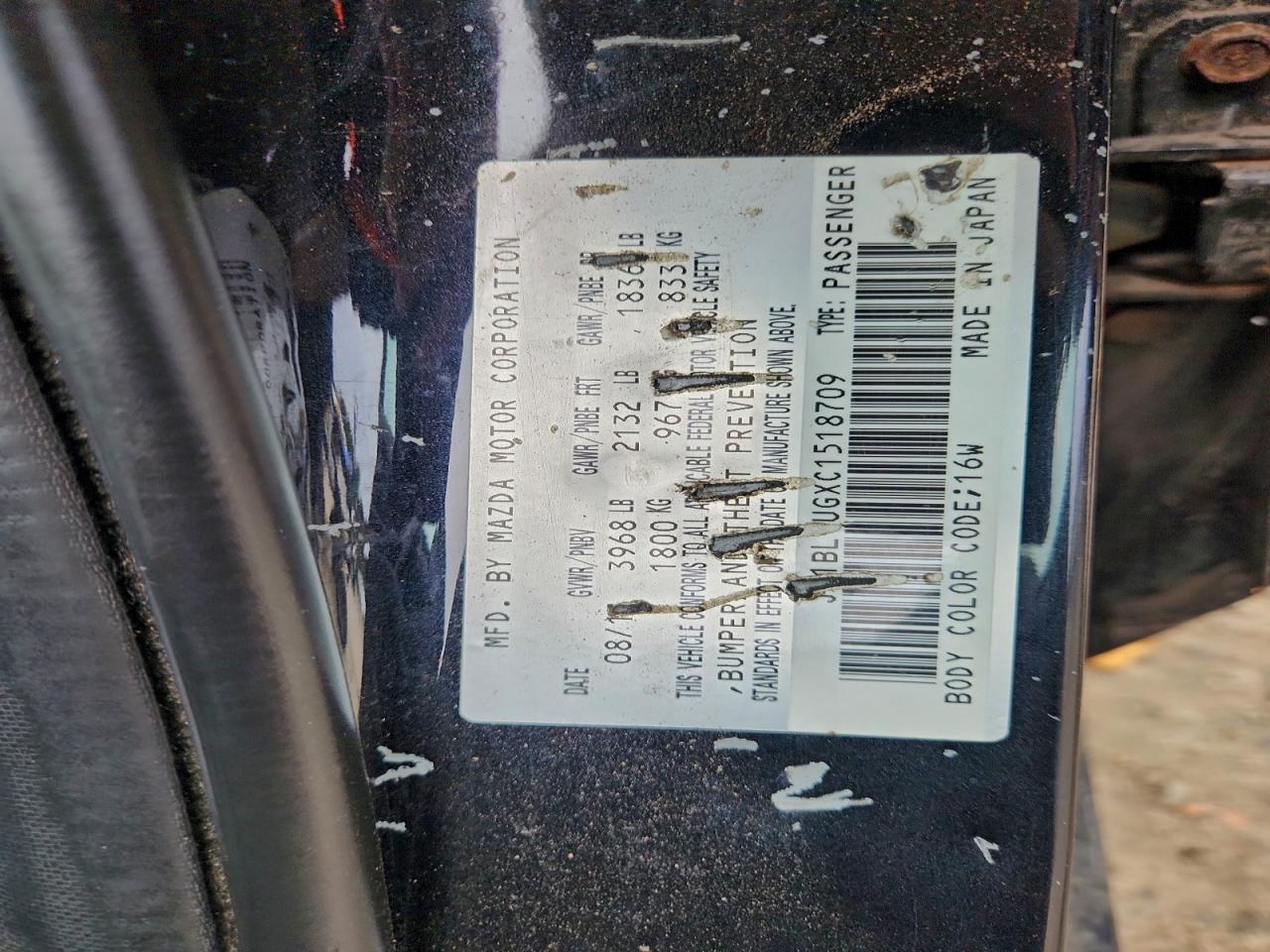 2012 Mazda 3 I VIN: JM1BL1UGXC1518709 Lot: 93895895