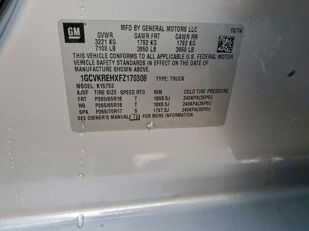 2015 Chevrolet Silverado K1500 Lt VIN: 1GCVKREHXFZ170308 Lot: 92691625