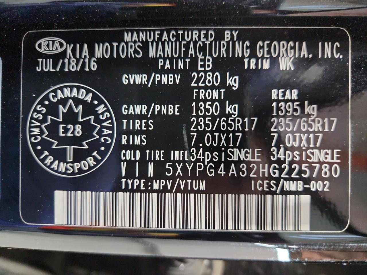 2017 Kia Sorento Lx VIN: 5XYPG4A32HG225780 Lot: 94133455