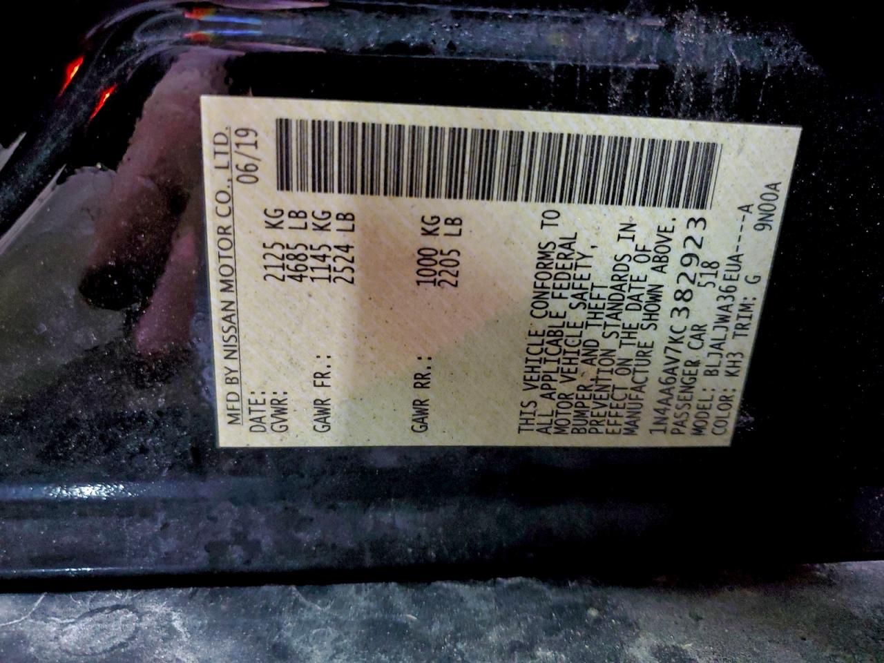 2019 Nissan Maxima S VIN: 1N4AA6AV7KC382923 Lot: 93709575