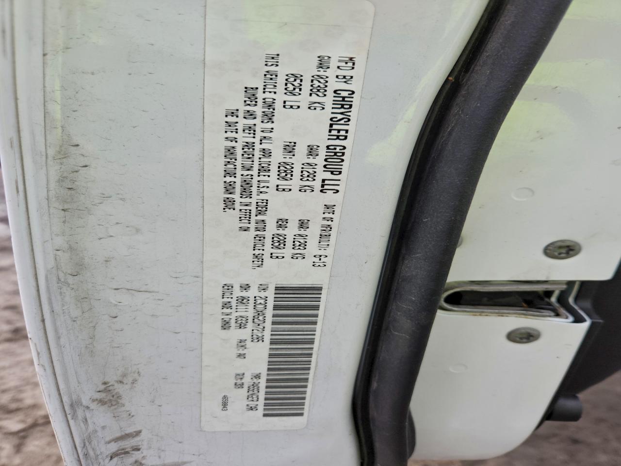 2015 Dodge Charger R/T VIN: 2C3CDXCT3FH730493 Lot: 93345095