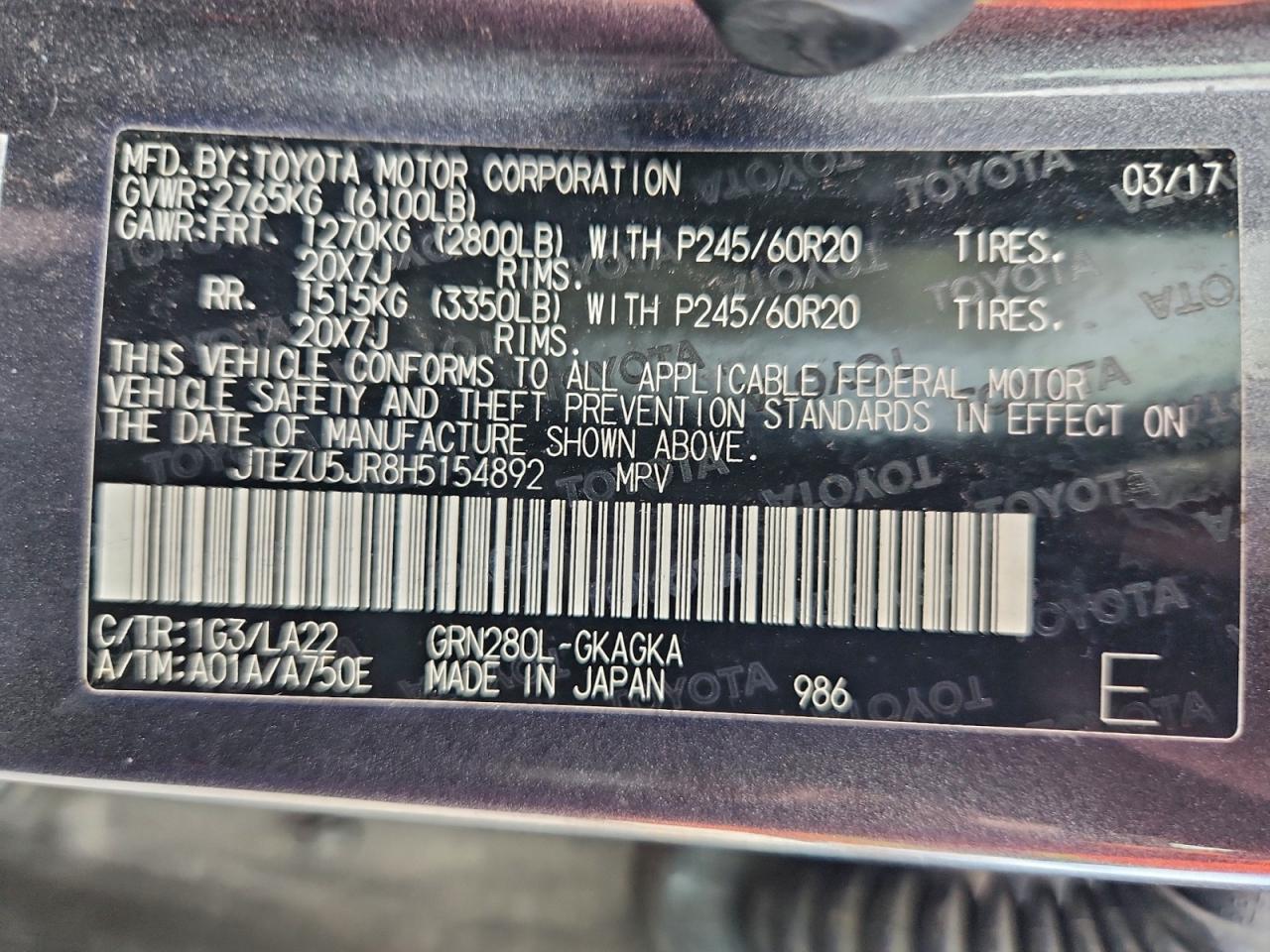 2017 Toyota 4Runner Sr5 VIN: JTEZU5JR8H5154892 Lot: 93984725