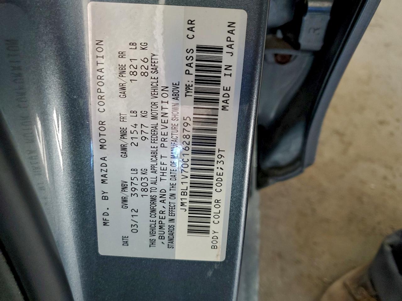 2012 Mazda 3 I VIN: JM1BL1V70C1628795 Lot: 94169785