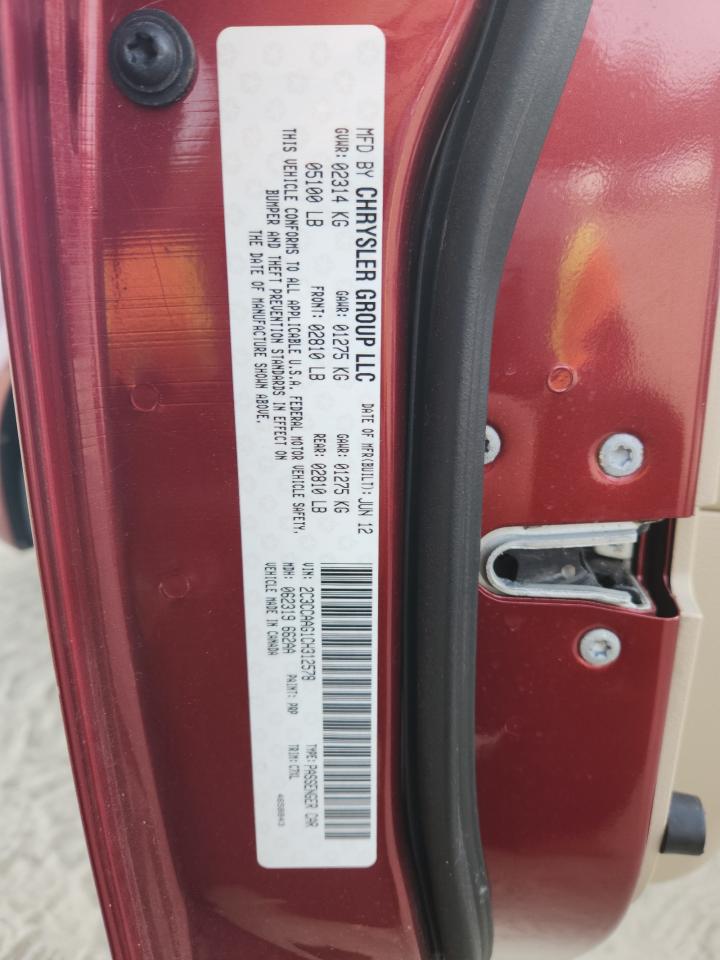 2012 Chrysler 300 VIN: 2C3CCAAG1CH312578 Lot: 92094615