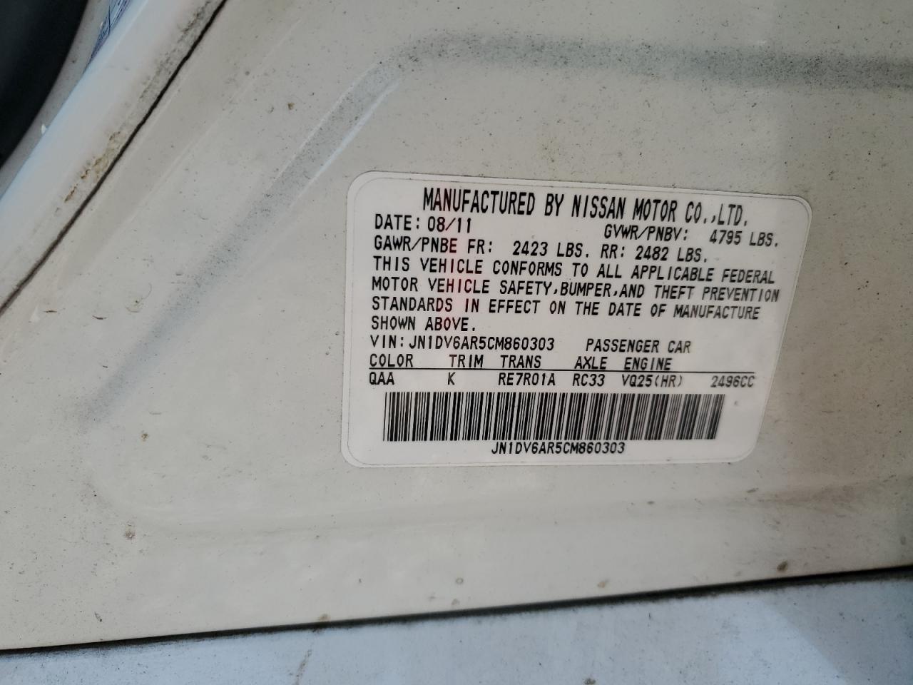 2012 Infiniti G25 VIN: JN1DV6AR5CM860303 Lot: 91344465