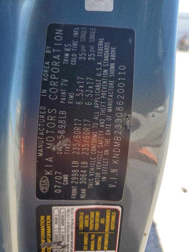 2008 Kia Sedona Ex VIN: KNDMB233086200110 Lot: 92381785