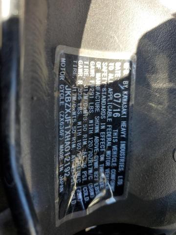 2017 KAWASAKI ZX636 F  