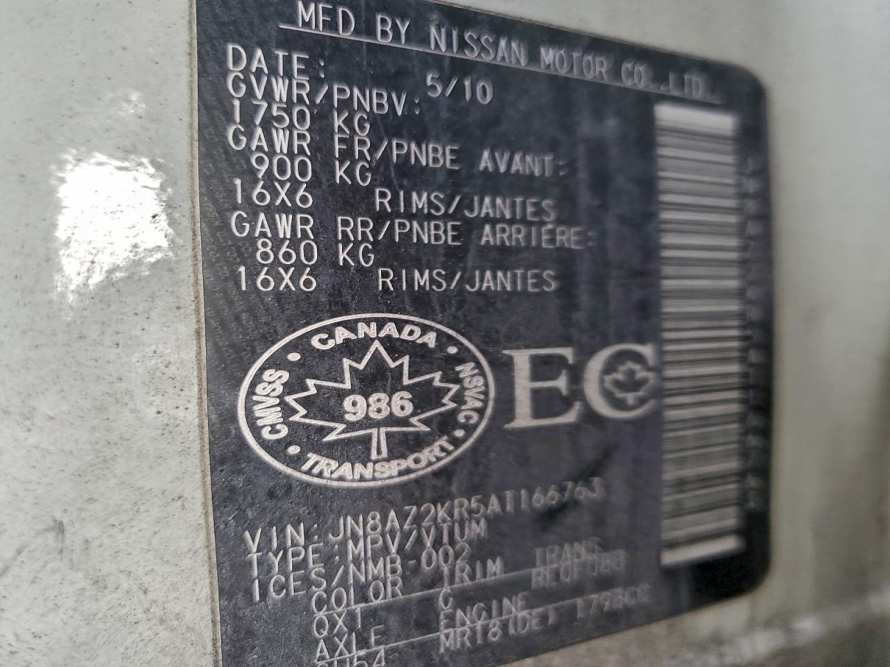 2010 Nissan Cube Base VIN: JN8AZ2KR5AT166763 Lot: 93741345