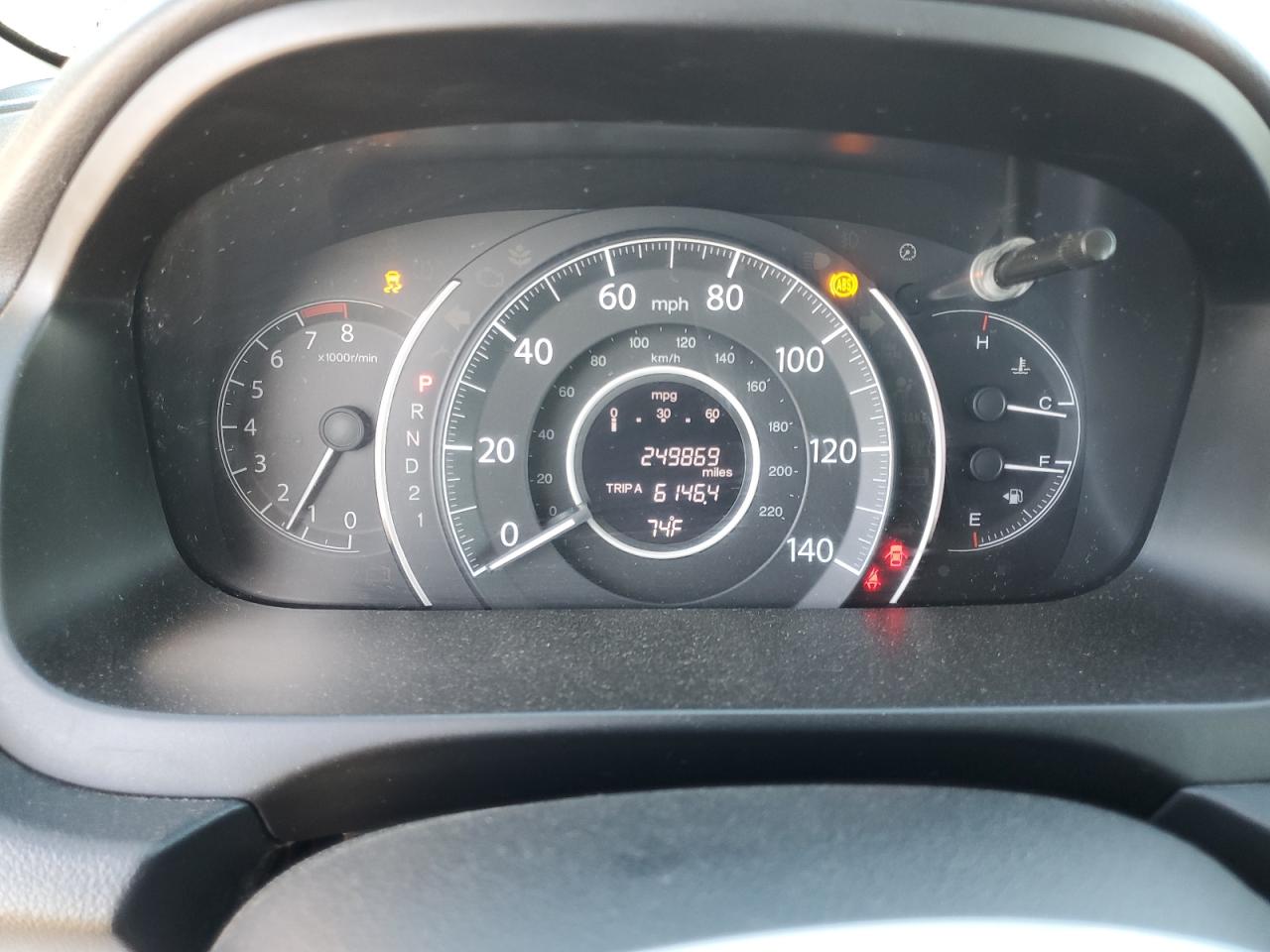 2014 Honda Cr-V Lx VIN: 2HKRM3H35EH532138 Lot: 92055205