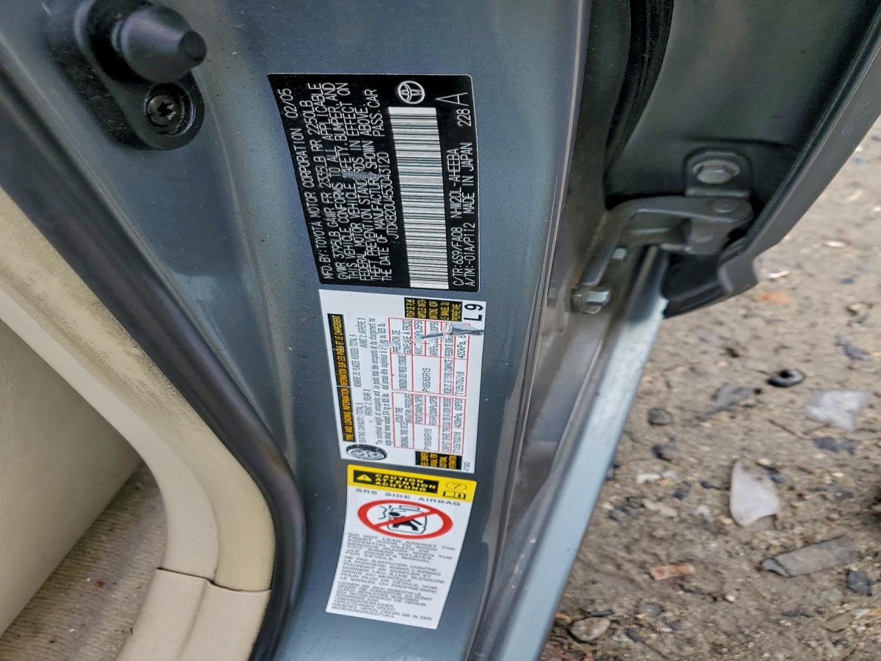 2005 Toyota Prius VIN: JTDKB20U453043120 Lot: 94231085