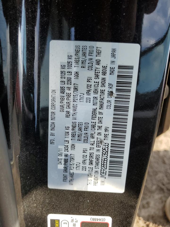 2011 Mazda Cx-7 VIN: JM3ER2B55B0392533 Lot: 90753145