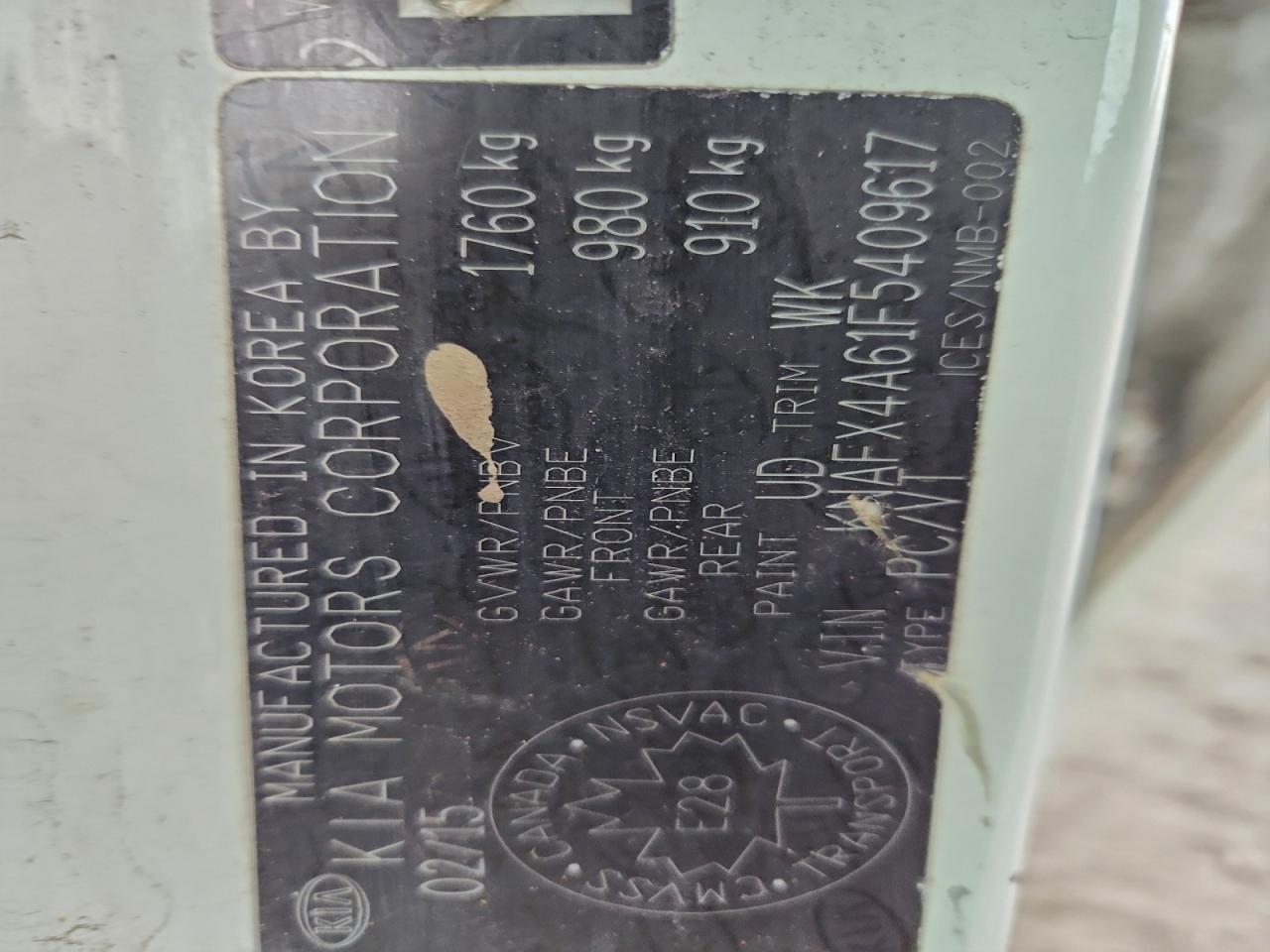 2015 Kia Forte Lx VIN: KNAFX4A61F5409617 Lot: 93008335