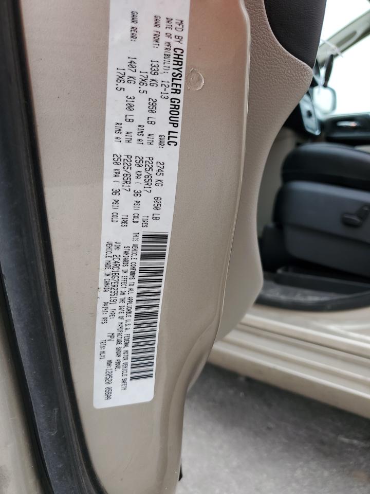 2014 Chrysler Town & Country Touring VIN: 2C4RC1BG7ER255191 Lot: 92596005