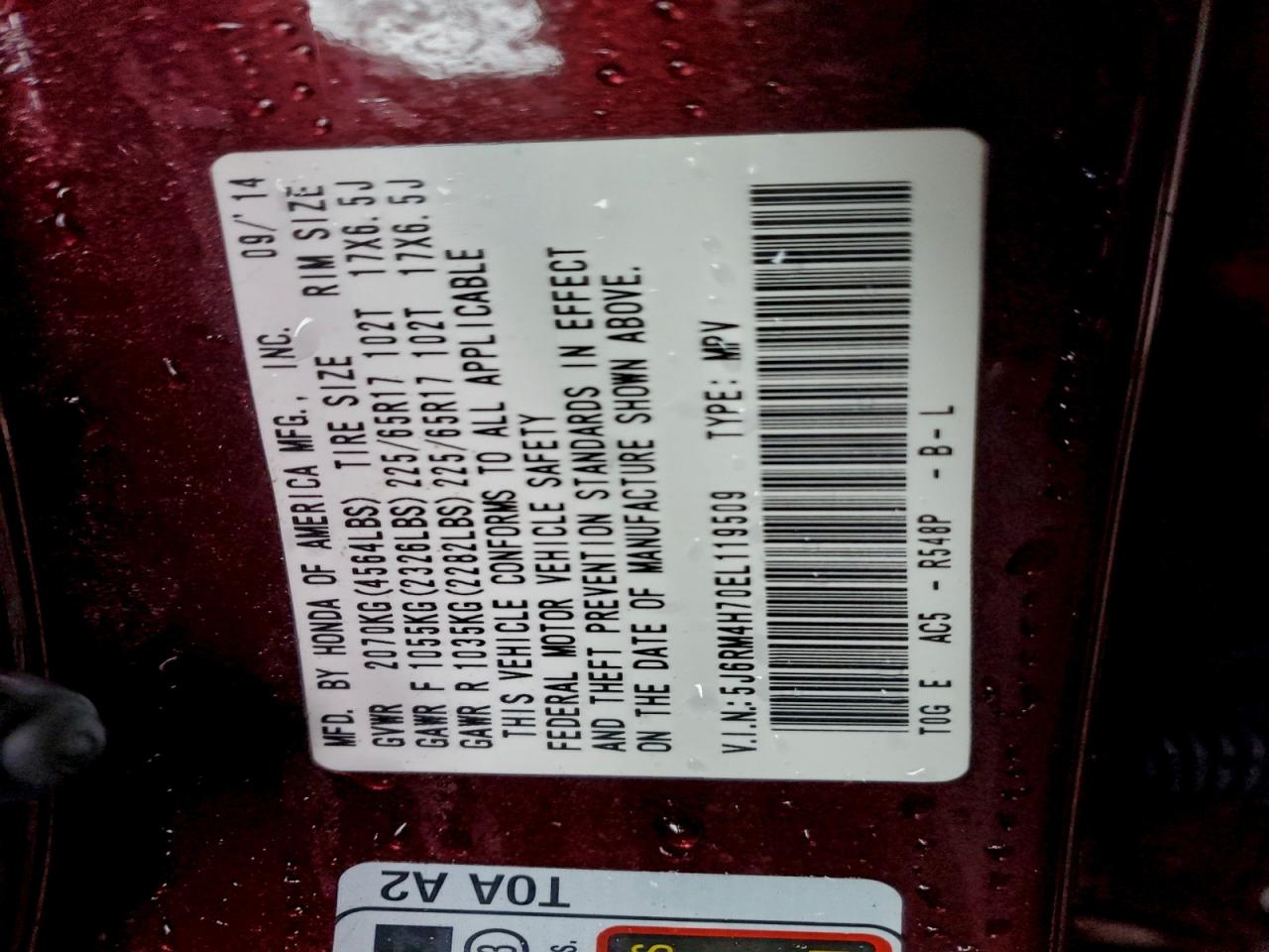 2014 Honda Cr-V Exl VIN: 5J6RM4H70EL119509 Lot: 94467365