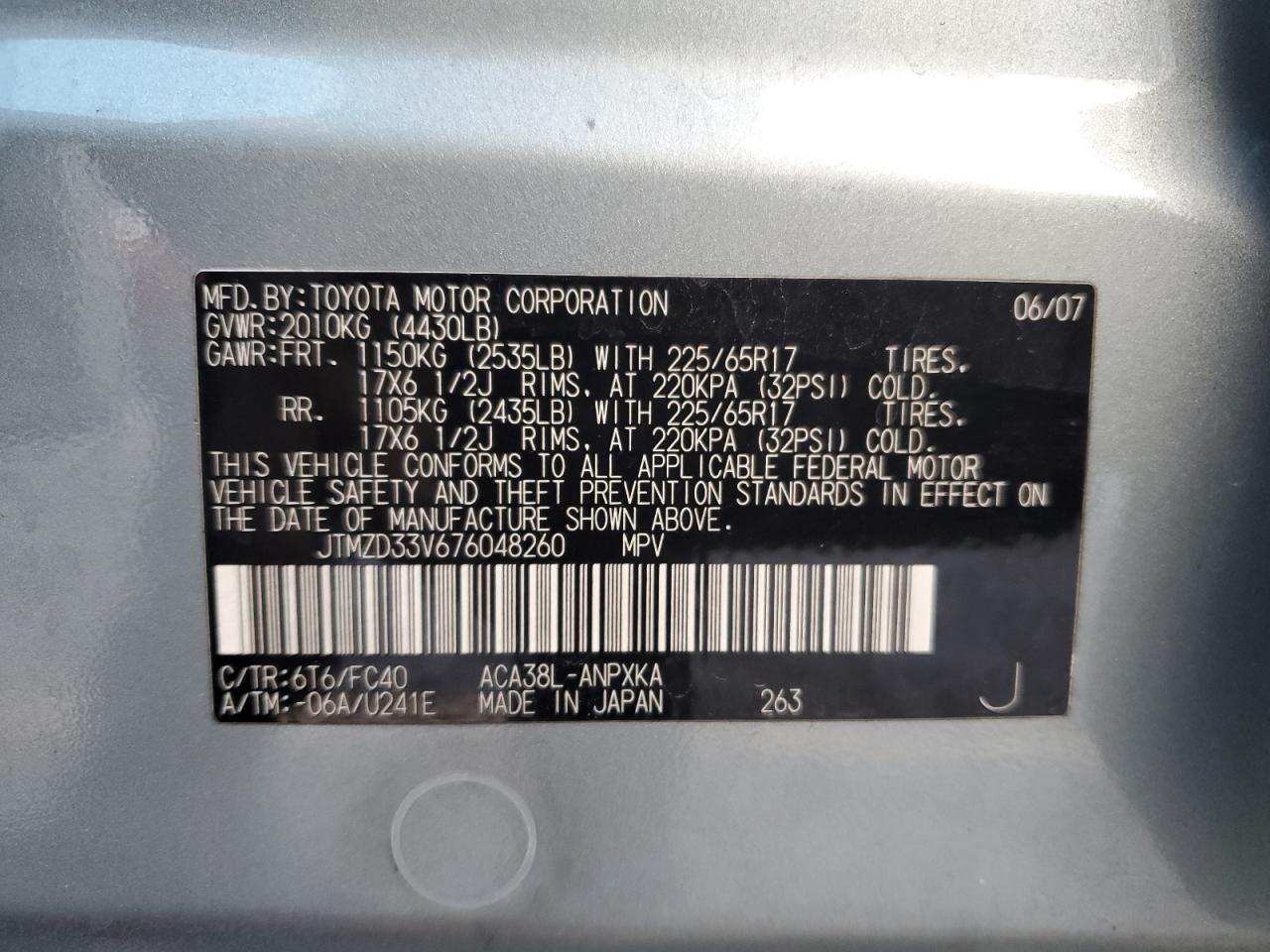 2007 Toyota Rav4 VIN: JTMZD33V676048260 Lot: 93668625