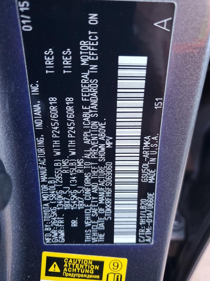 2015 Toyota Highlander Xle VIN: 5TDKKRFH6FS069060 Lot: 92106655