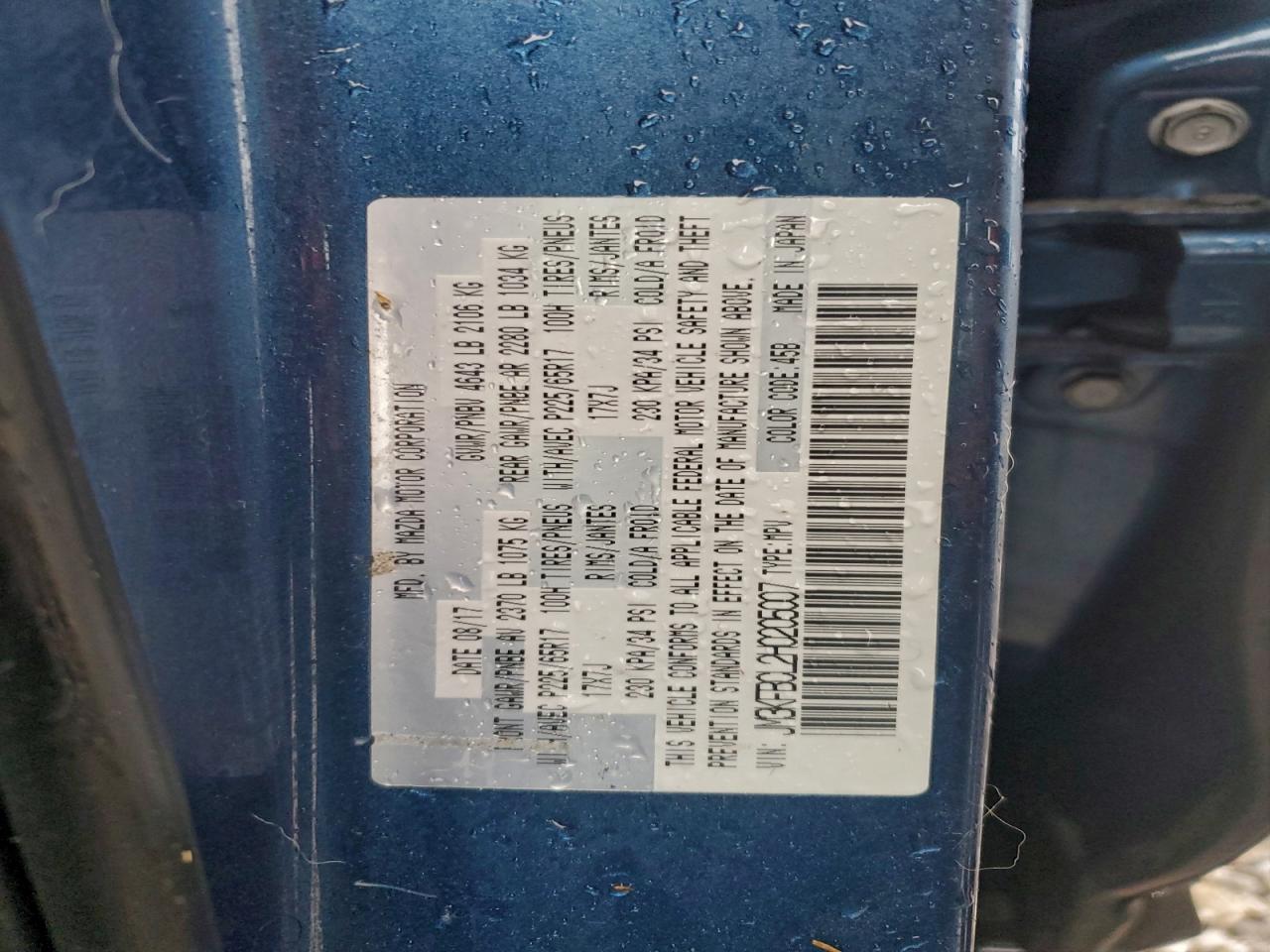 2017 Mazda Cx-5 Touring VIN: JM3KFBCL2H0205007 Lot: 94159125