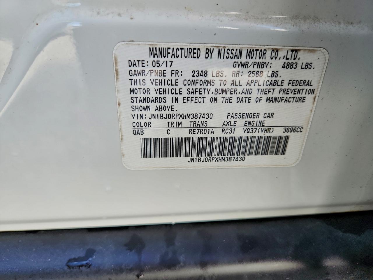 2017 Infiniti Qx50 VIN: JN1BJ0RPXHM387430 Lot: 93021565