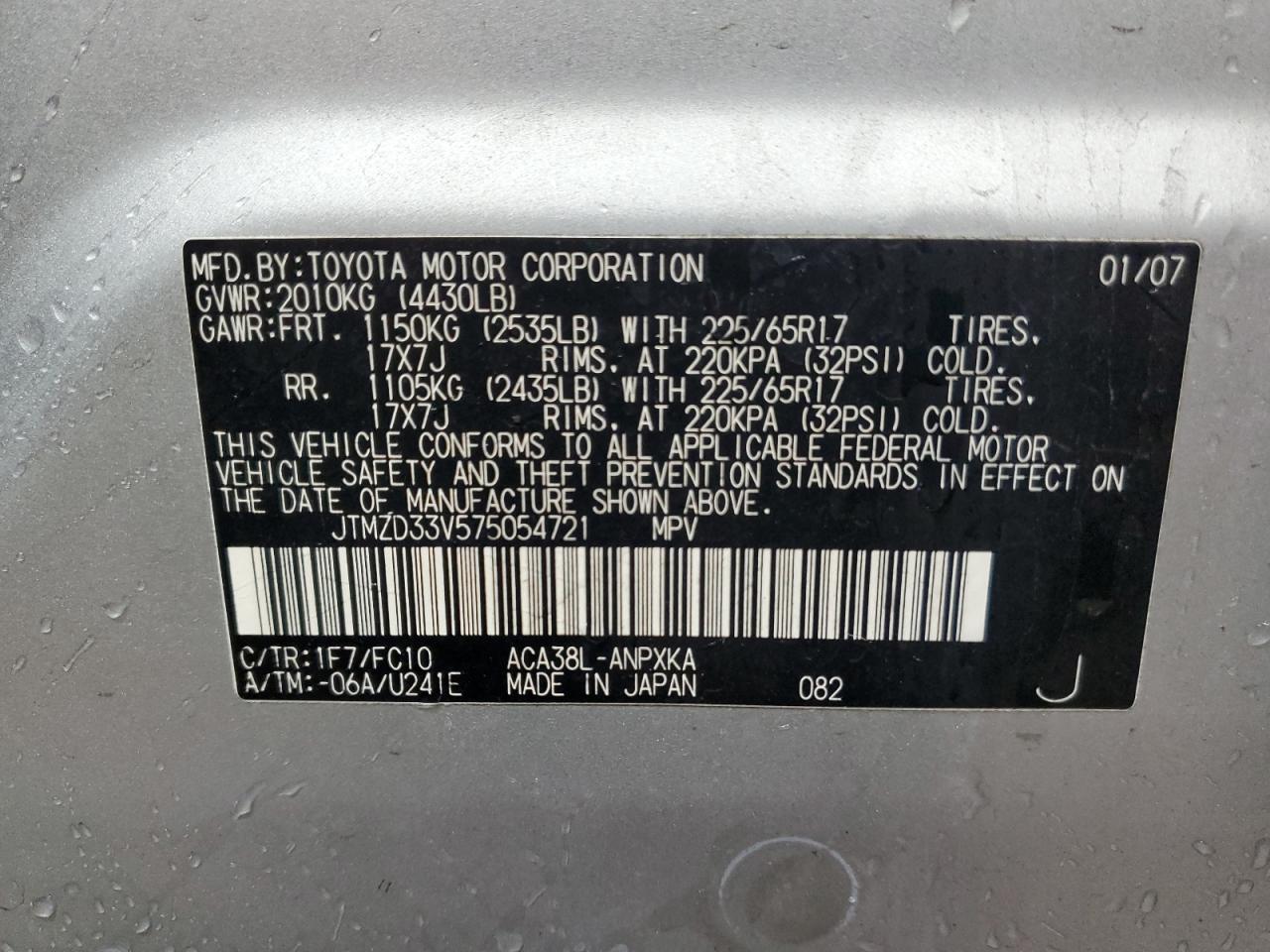 2007 Toyota Rav4 VIN: JTMZD33V575054721 Lot: 92592995