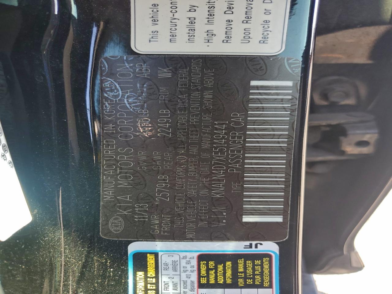 2014 Kia Cadenza Premium VIN: KNALN4D7XE5149441 Lot: 94587275