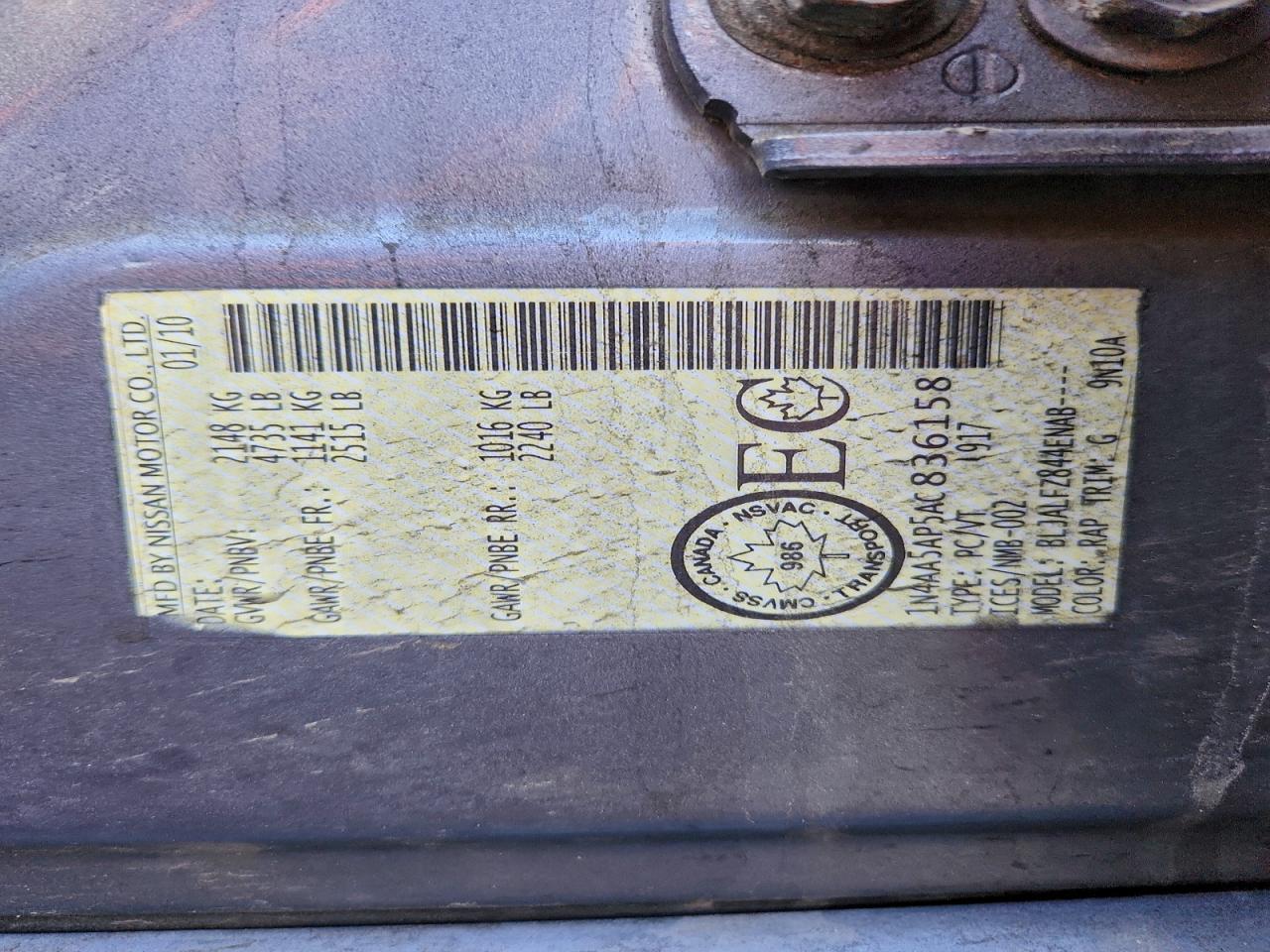 2010 Nissan Maxima S VIN: 1N4AA5AP5AC836158 Lot: 93729135