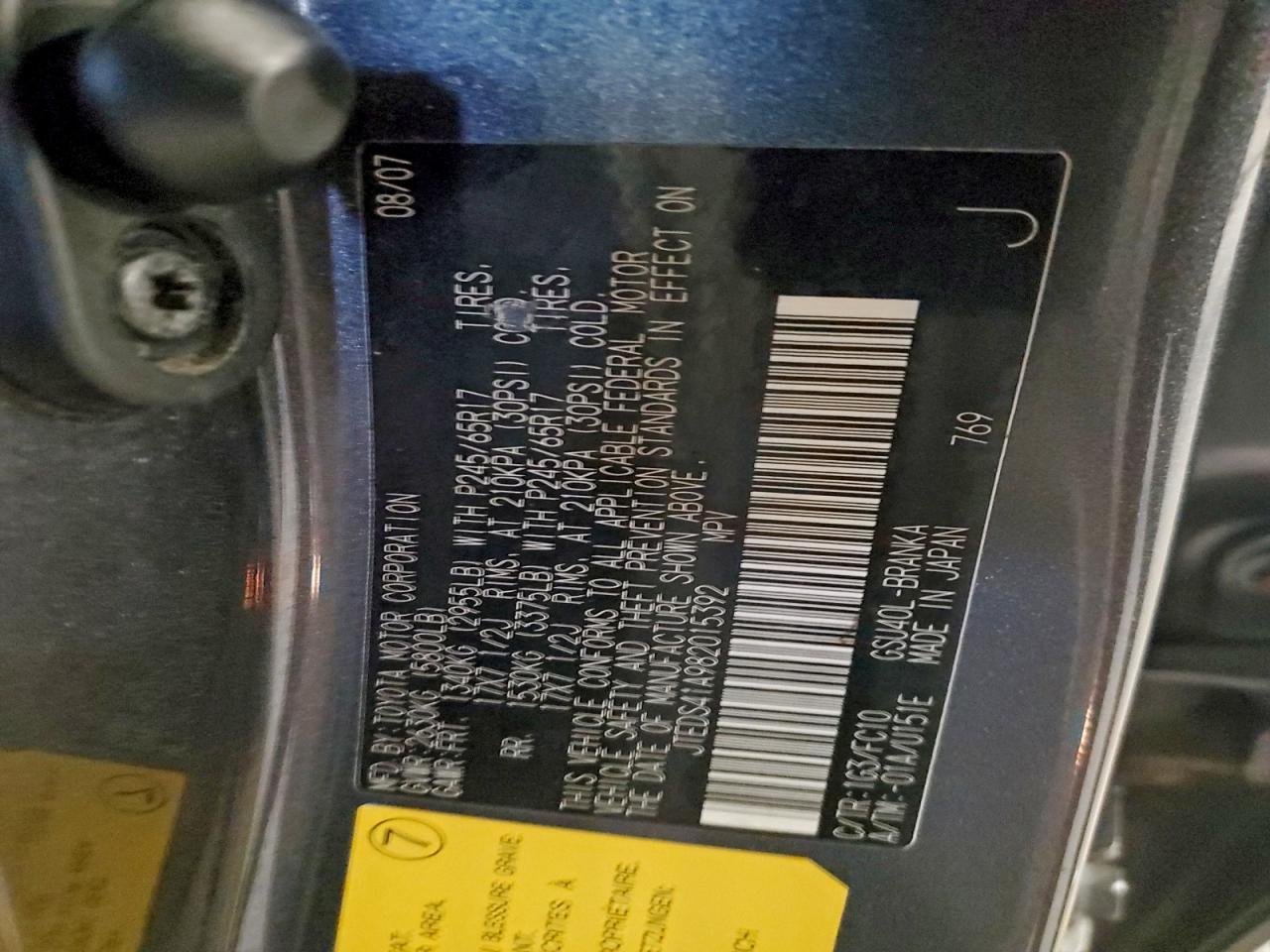 2008 Toyota Highlander VIN: JTEDS41A982015392 Lot: 93927125