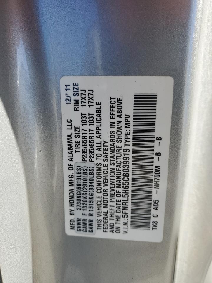 2012 Honda Odyssey Exl VIN: 5FNRL5H65CB039919 Lot: 90792695