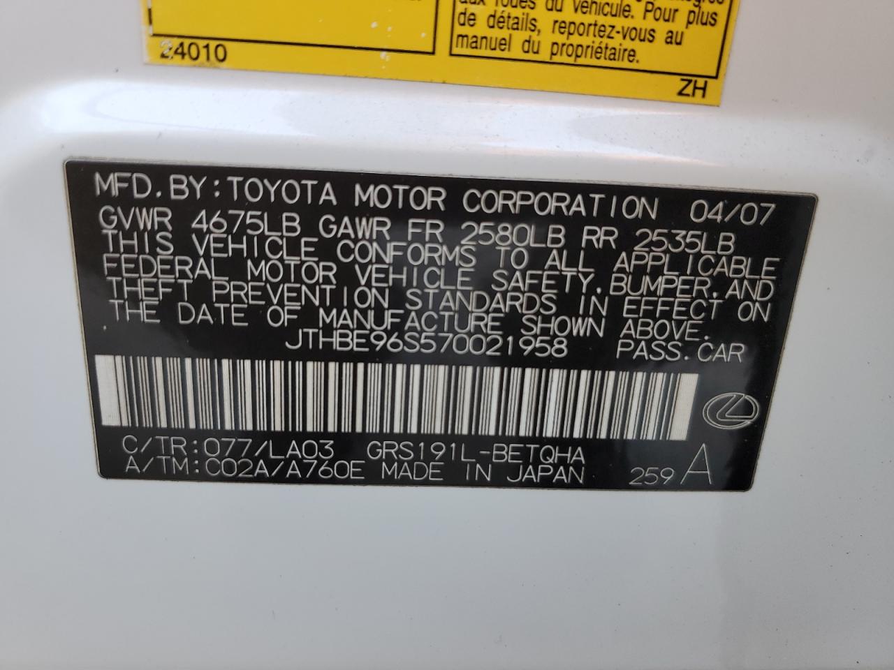 2007 Lexus Gs 350 VIN: JTHBE96S570021958 Lot: 92199715