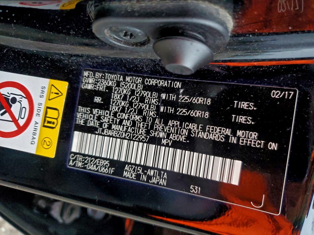 2017 Lexus Nx 200T Base VIN: JTJBARBZ0H2122957 Lot: 94540035