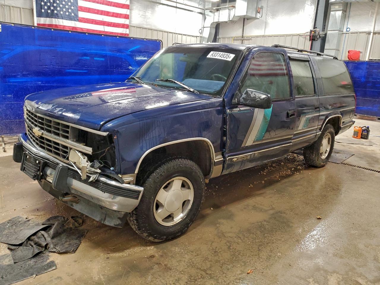 1993 Chevrolet Suburban K1500