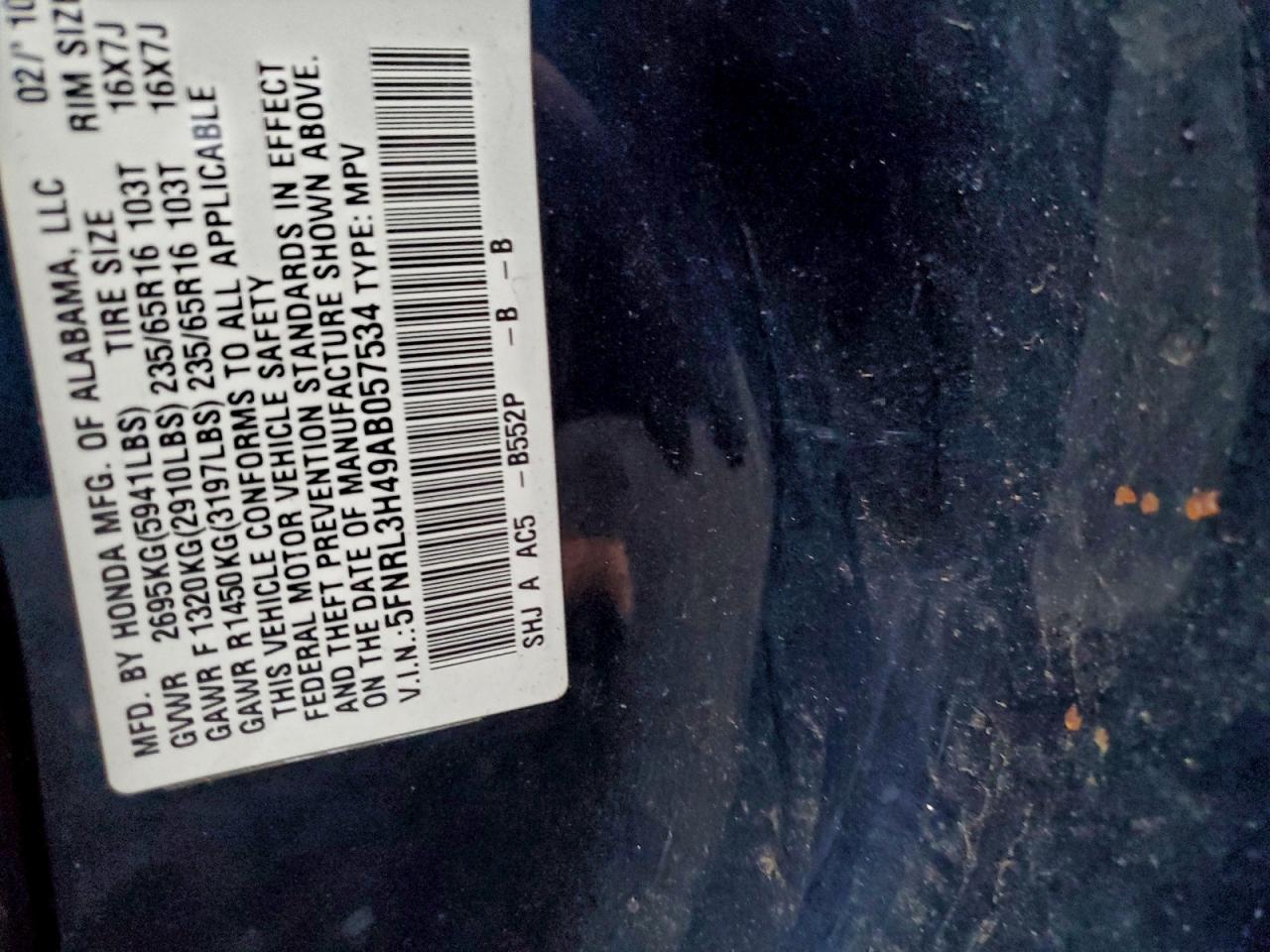 2010 Honda Odyssey Ex VIN: 5FNRL3H49AB057534 Lot: 94401015