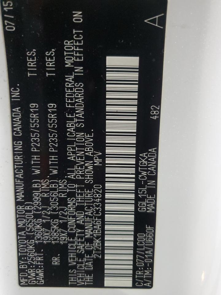 2015 Lexus Rx 350 Base VIN: 2T2BK1BA6FC334820 Lot: 93017665