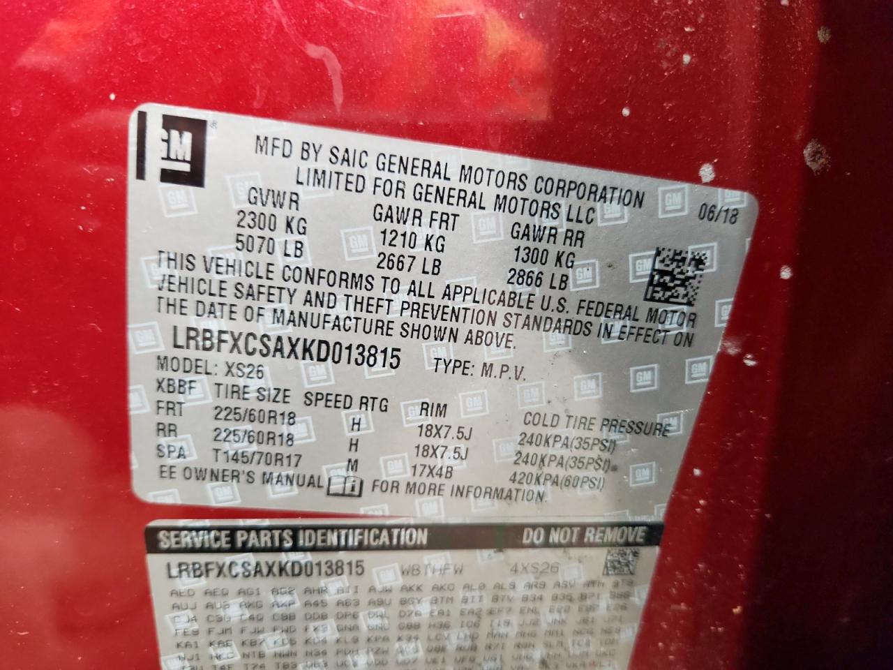 2019 Buick Envision Essence VIN: LRBFXCSAXKD013815 Lot: 92081665