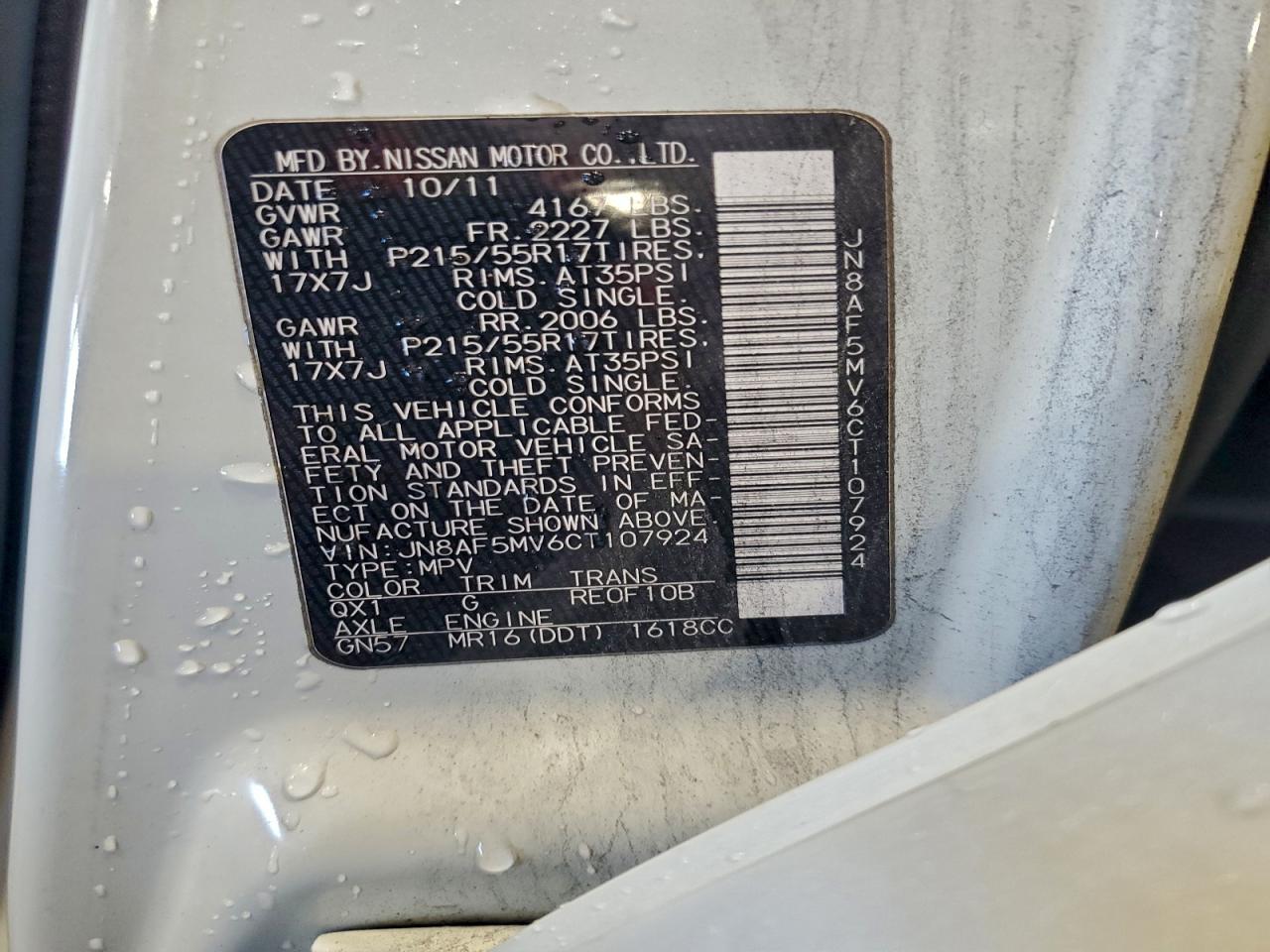 2012 Nissan Juke S VIN: JN8AF5MV6CT107924 Lot: 93680505