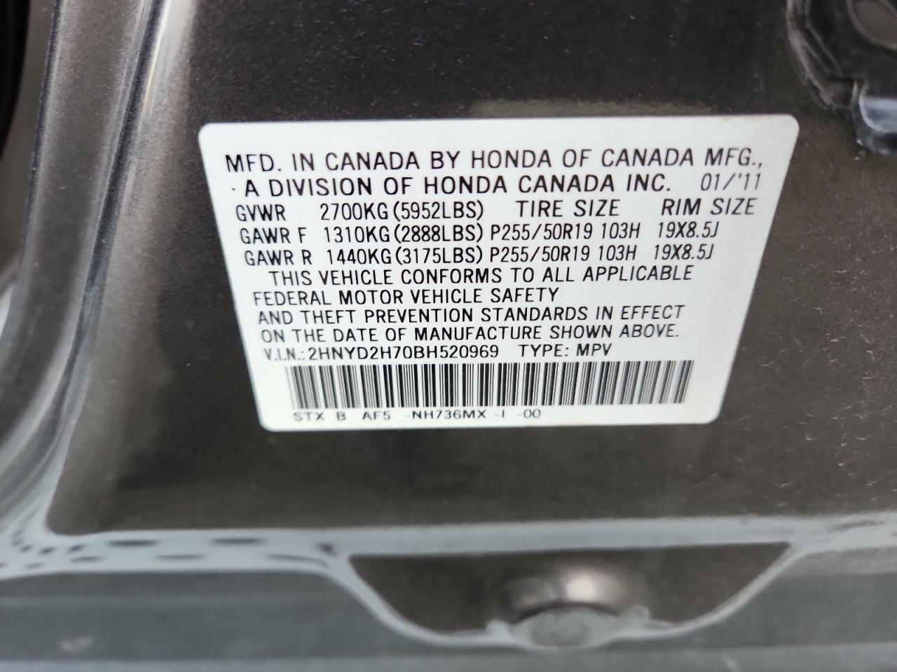 2011 Acura Mdx Advance VIN: 2HNYD2H70BH520969 Lot: 90598095