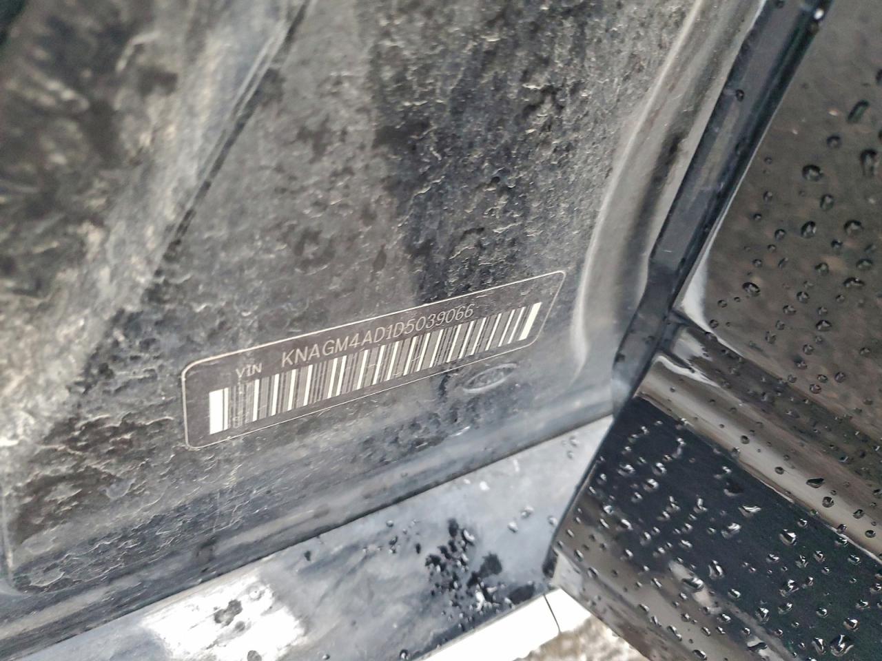 2013 Kia Optima Hybrid VIN: KNAGM4AD1D5039066 Lot: 94172555