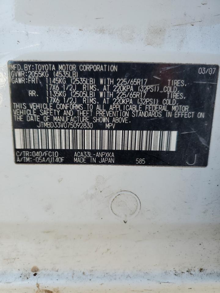 2007 Toyota Rav4 VIN: JTMBD33V075092830 Lot: 92900555