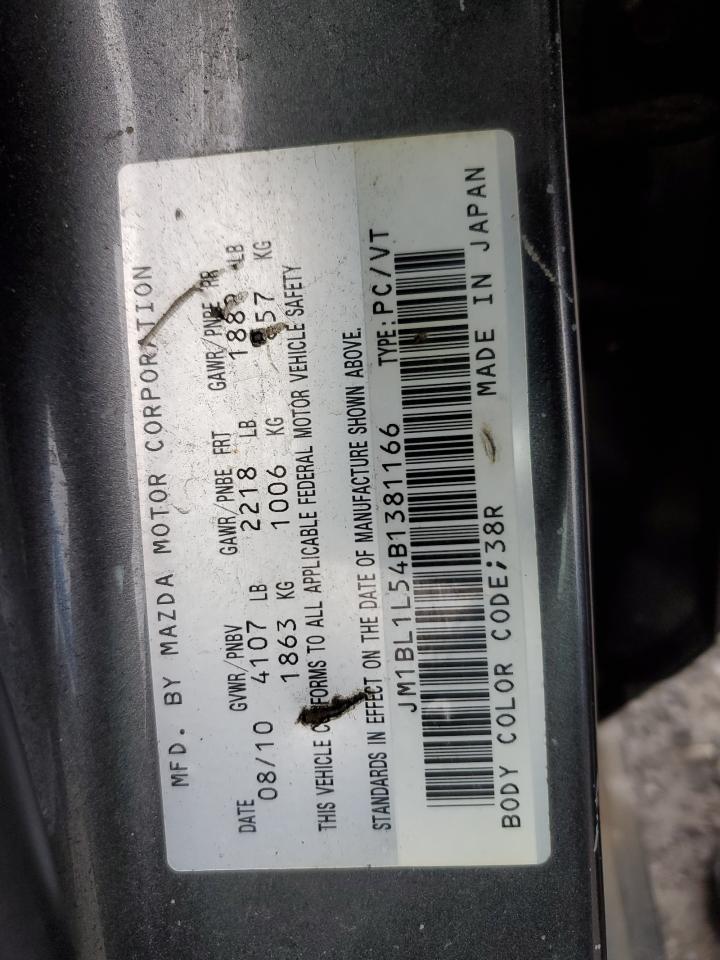 2011 Mazda 3 S VIN: JM1BL1L54B1381166 Lot: 90999735