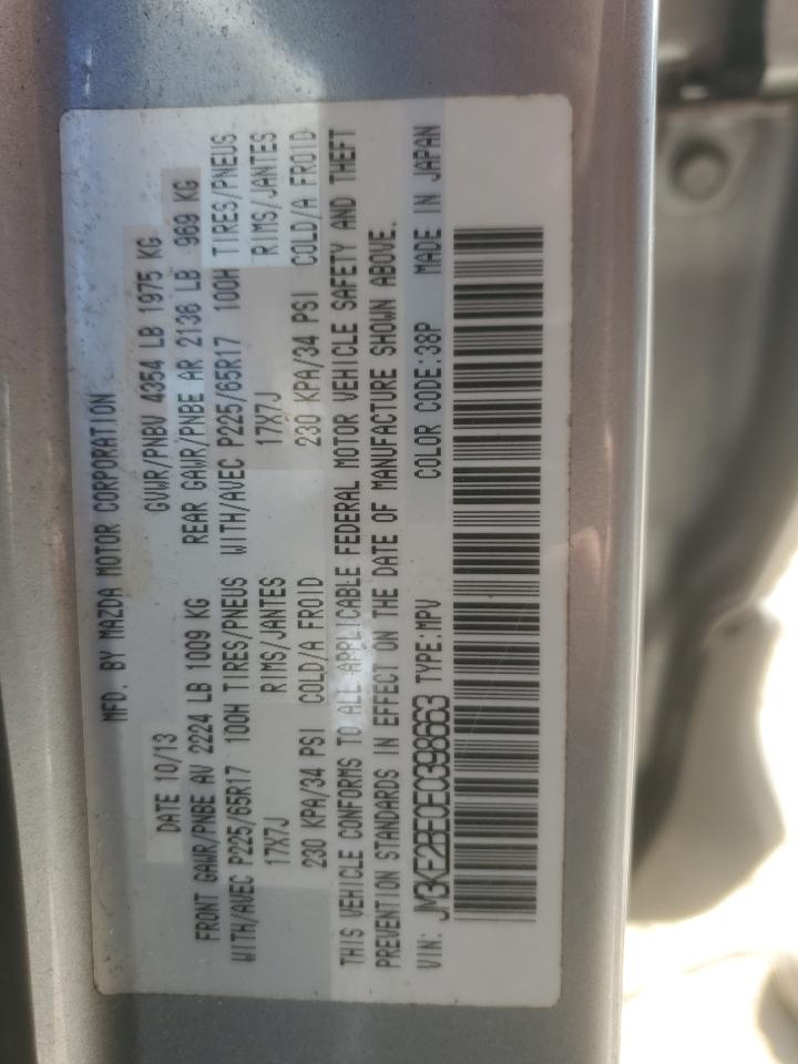 2014 Mazda Cx-5 Sport VIN: JM3KE2BE0E0398663 Lot: 92108835