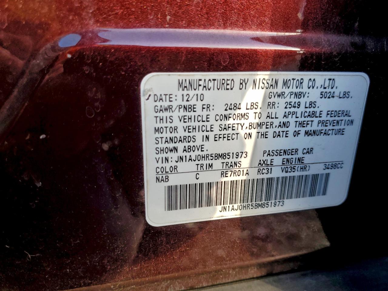 2011 Infiniti Ex35 Base VIN: JN1AJ0HR5BM851973 Lot: 94522905