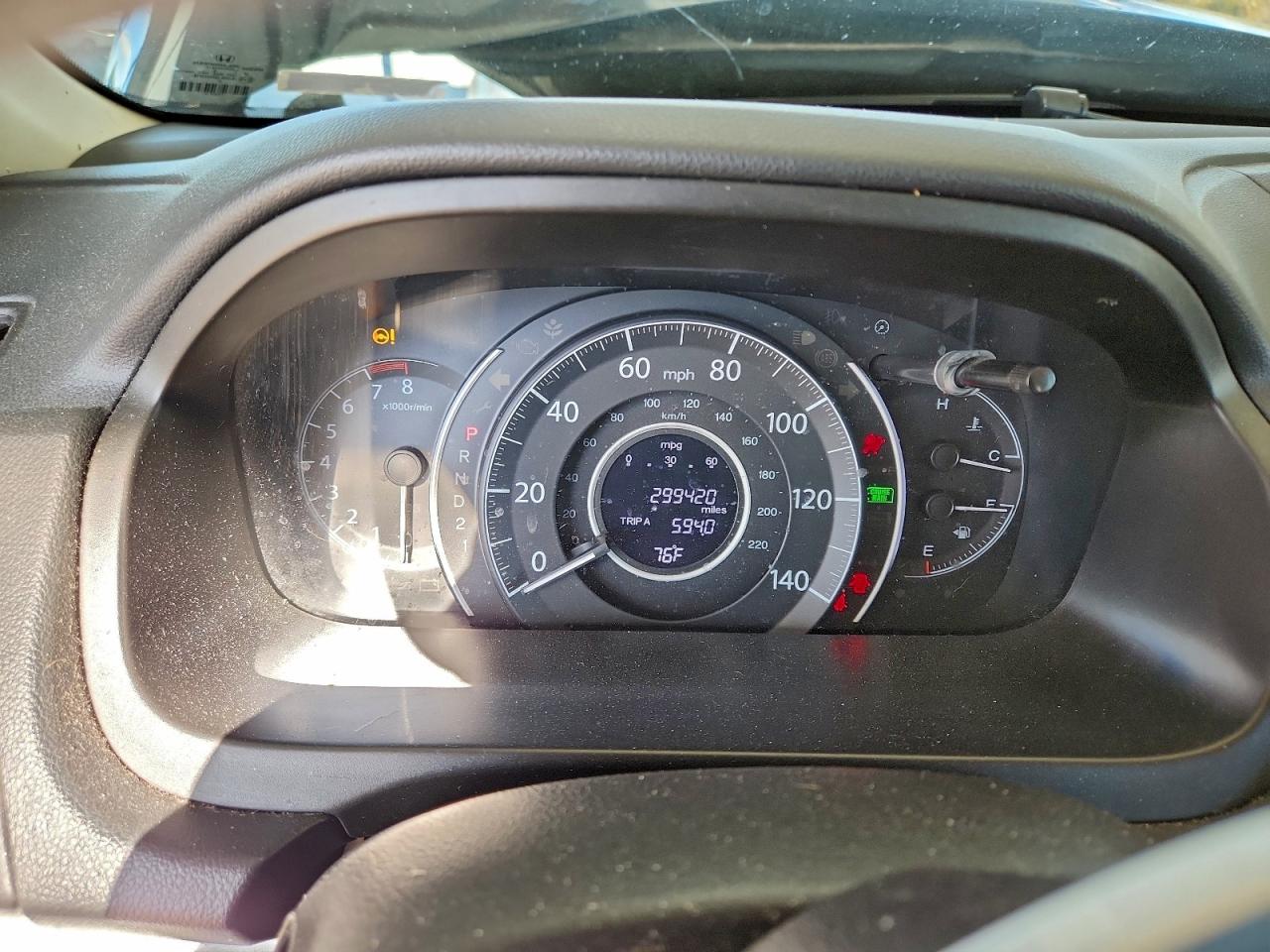 2014 Honda Cr-V Lx VIN: 2HKRM3H34EH527139 Lot: 94169965