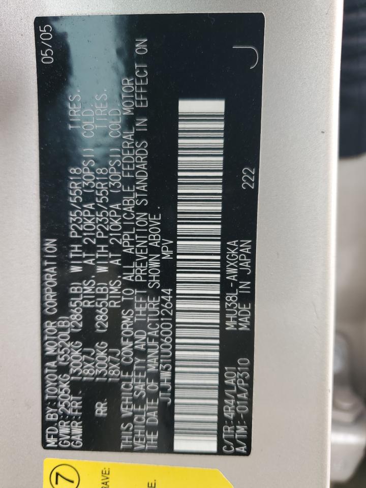 2006 Lexus Rx 400 VIN: JTJHW31U060012644 Lot: 85429255