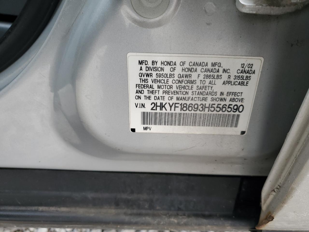 2003 Honda Pilot Exl VIN: 2HKYF18693H556590 Lot: 92325065