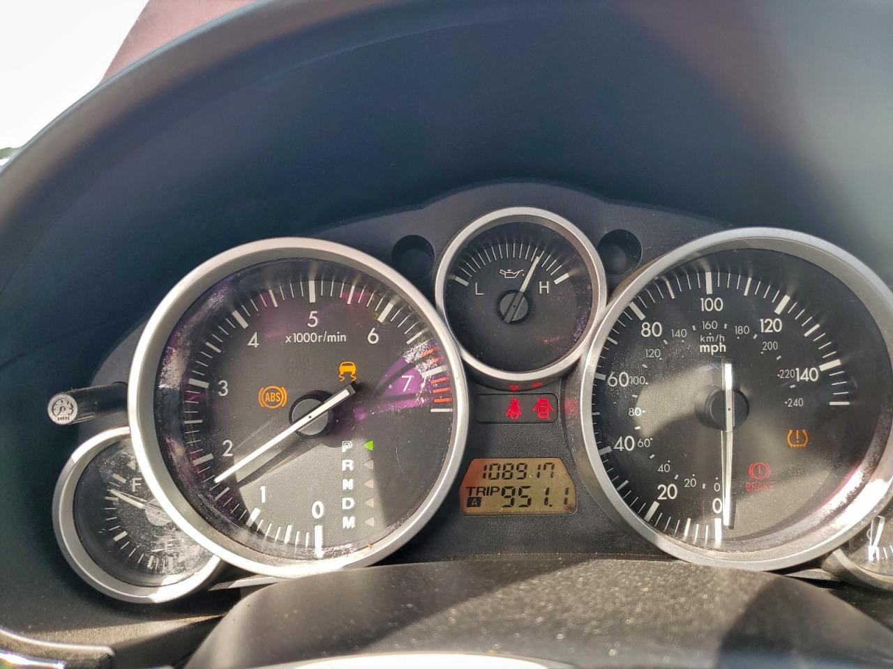 2008 Mazda Mx-5 Miata VIN: JM1NC26F480141699 Lot: 94138195