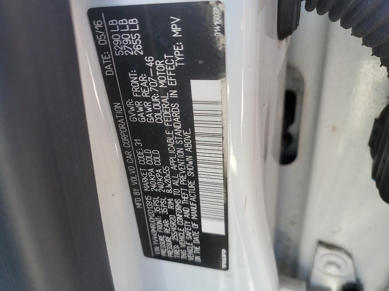 2017 Volvo Xc60 T6 Inscription VIN: YV449MRU0H2013915 Lot: 93345055