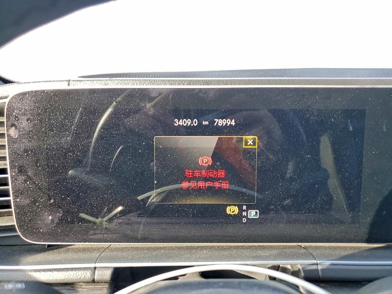 2022 Mercedes-Benz Gle 450 4Matic VIN: 4JGFB5KE2NA616726 Lot: 94232835