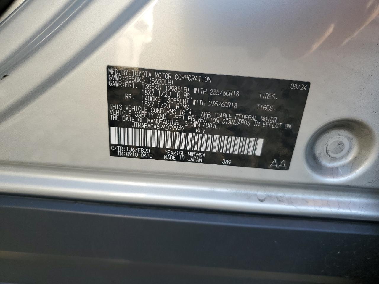 2024 Toyota Bz4X Xle VIN: JTMABACA8RA079949 Lot: 91490835