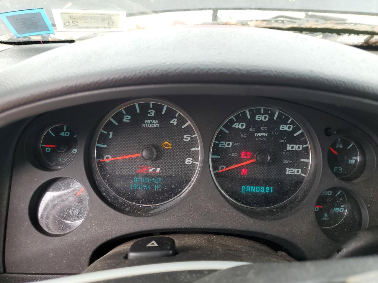 2008 Chevrolet Tahoe K1500 VIN: 1GNFK130X8R210917 Lot: 92678205