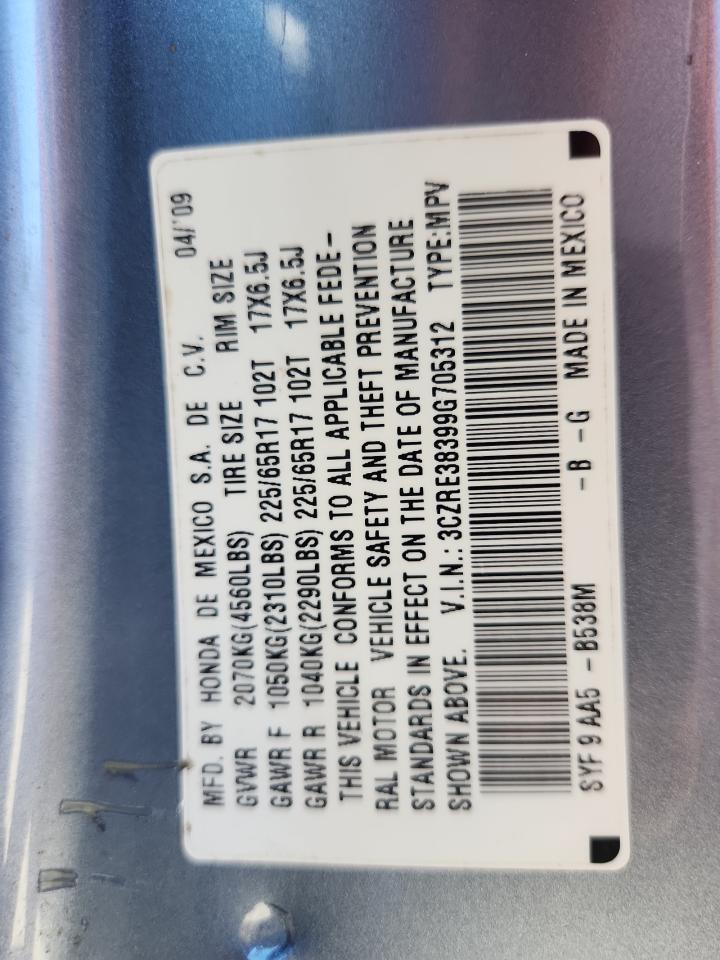 2009 Honda Cr-V Lx VIN: 3CZRE38399G705312 Lot: 92532125